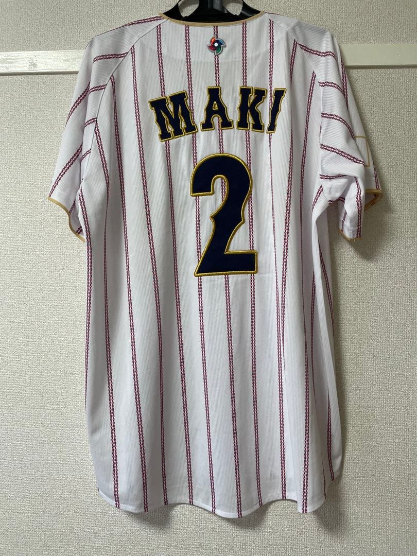 Mizuno 日本代表 WBCユニフォーム 牧秀吾　2番