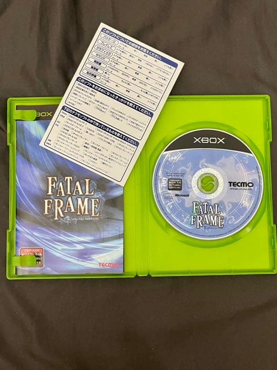 FATAL FRAME 零 SPECIAL EDITION フェイタルフレーム