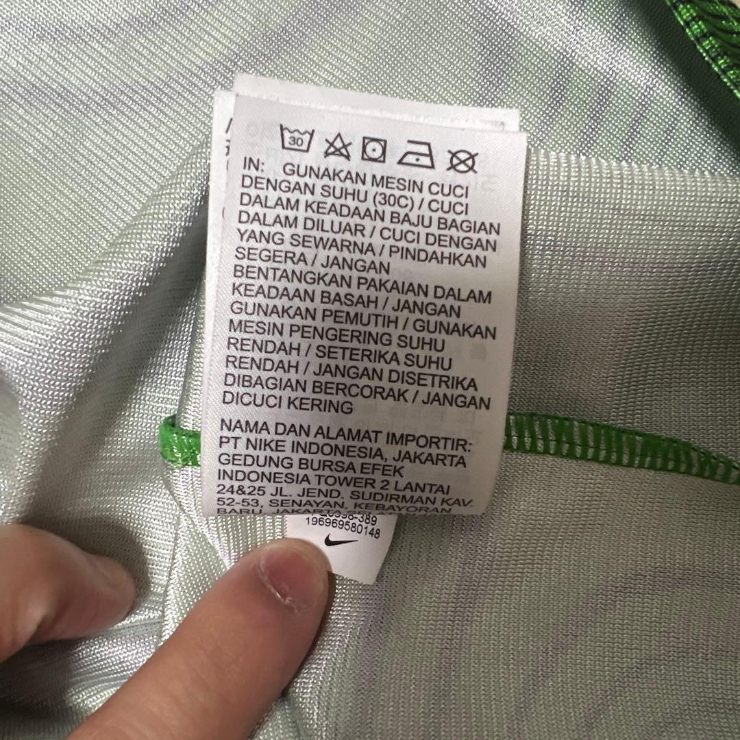 Nike × Off-White Print Uniform