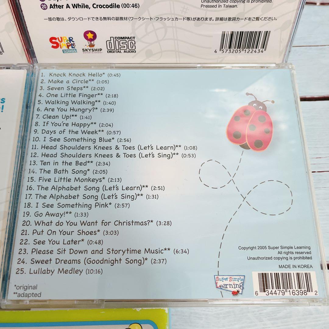 スーパーシンプルソングス4枚とスーパーシンプルABCsフォニックスのまとめ売り