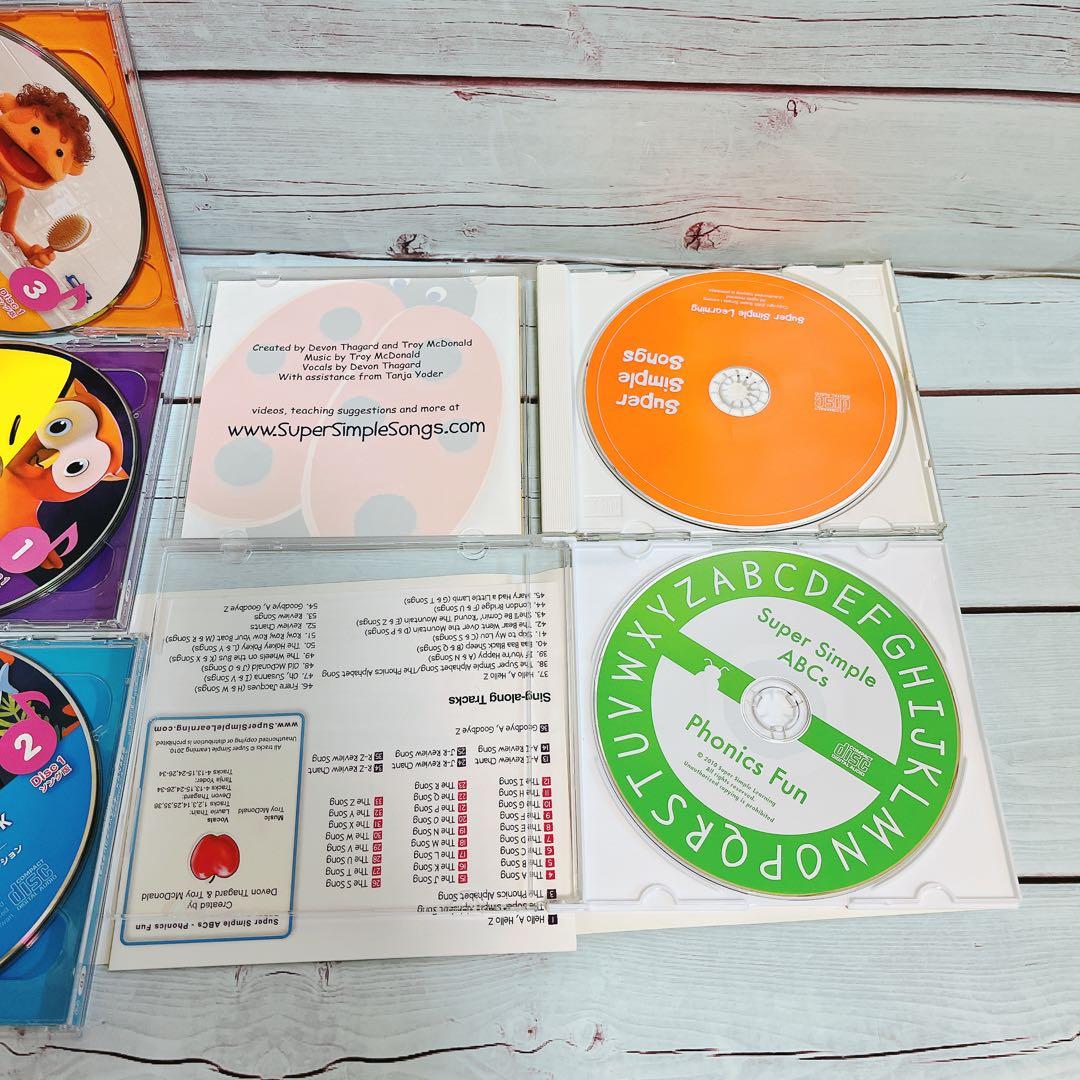 スーパーシンプルソングス4枚とスーパーシンプルABCsフォニックスのまとめ売り