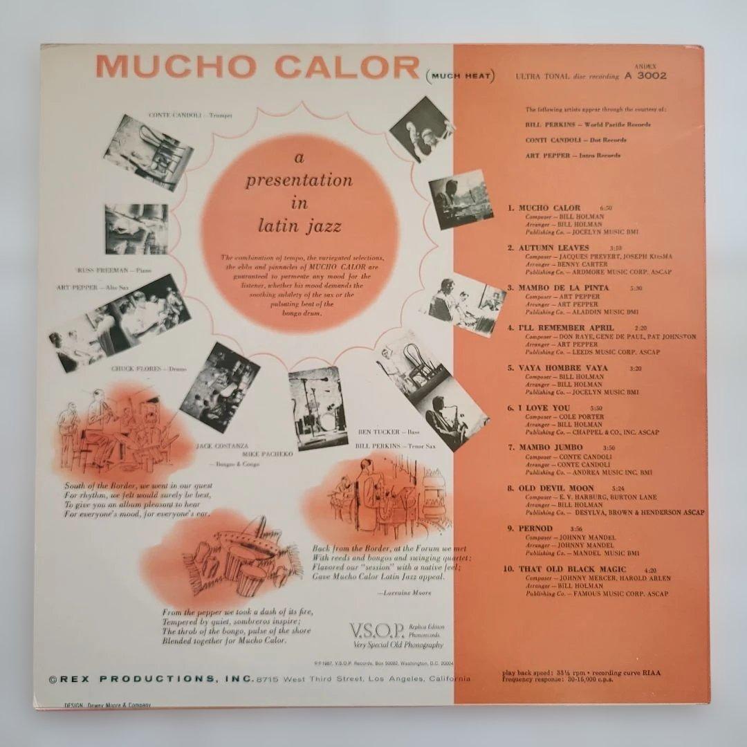 ★サバービア、ラウンジ、ラテン・ジャズ、モンド★名作ＬＰ５枚セット