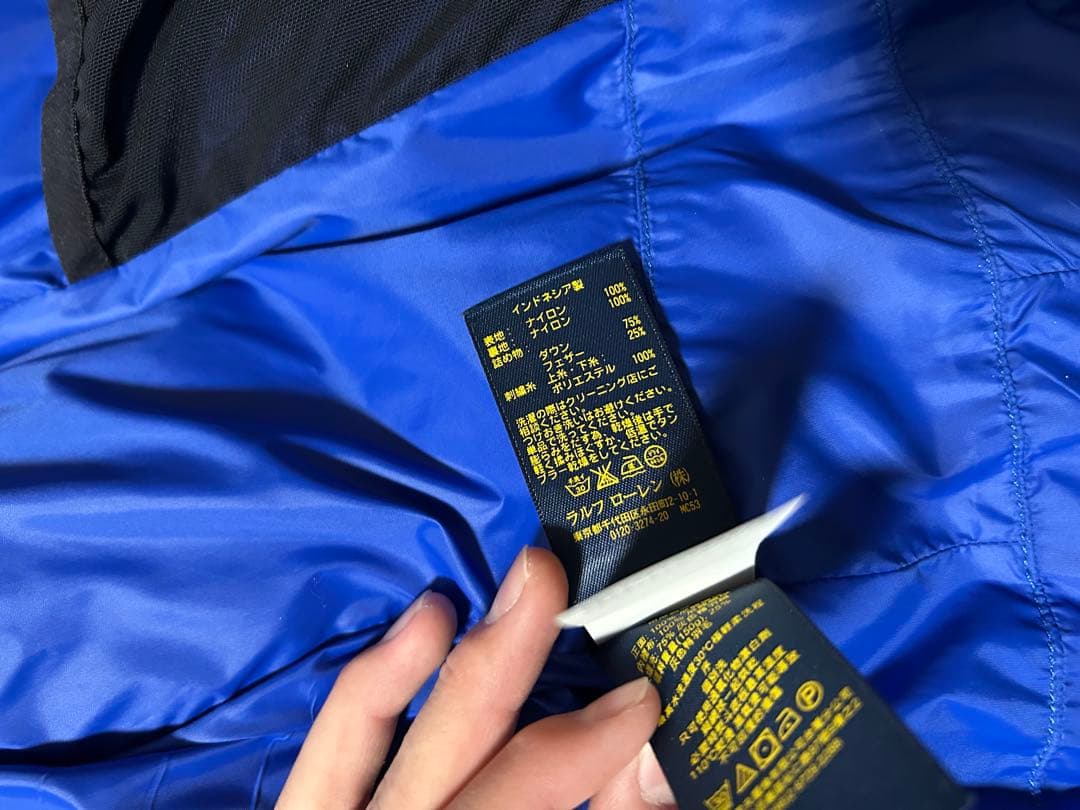 ポロラルフローレン POLO RALPH LAUREN ダウンベスト