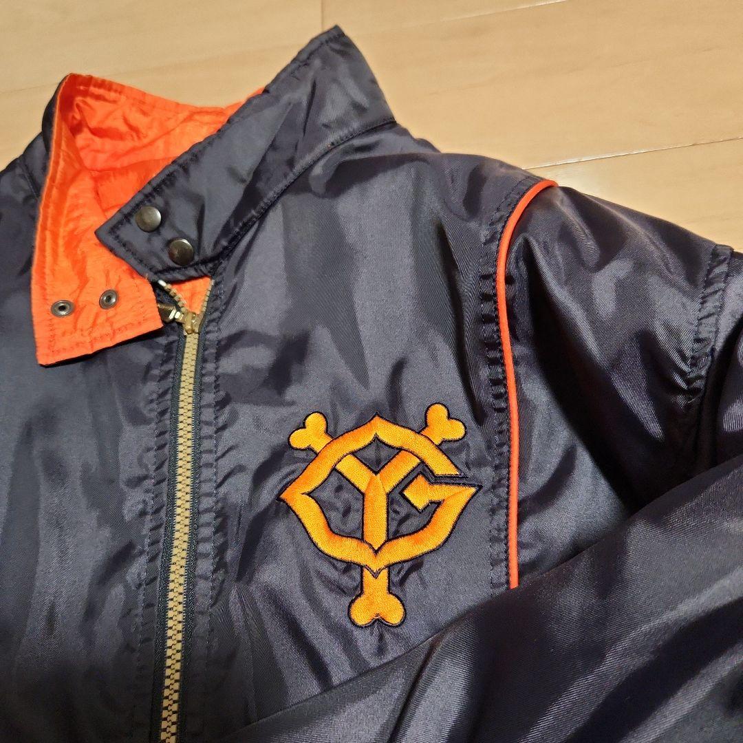 Giants・ PROコレクションジャケット 18番