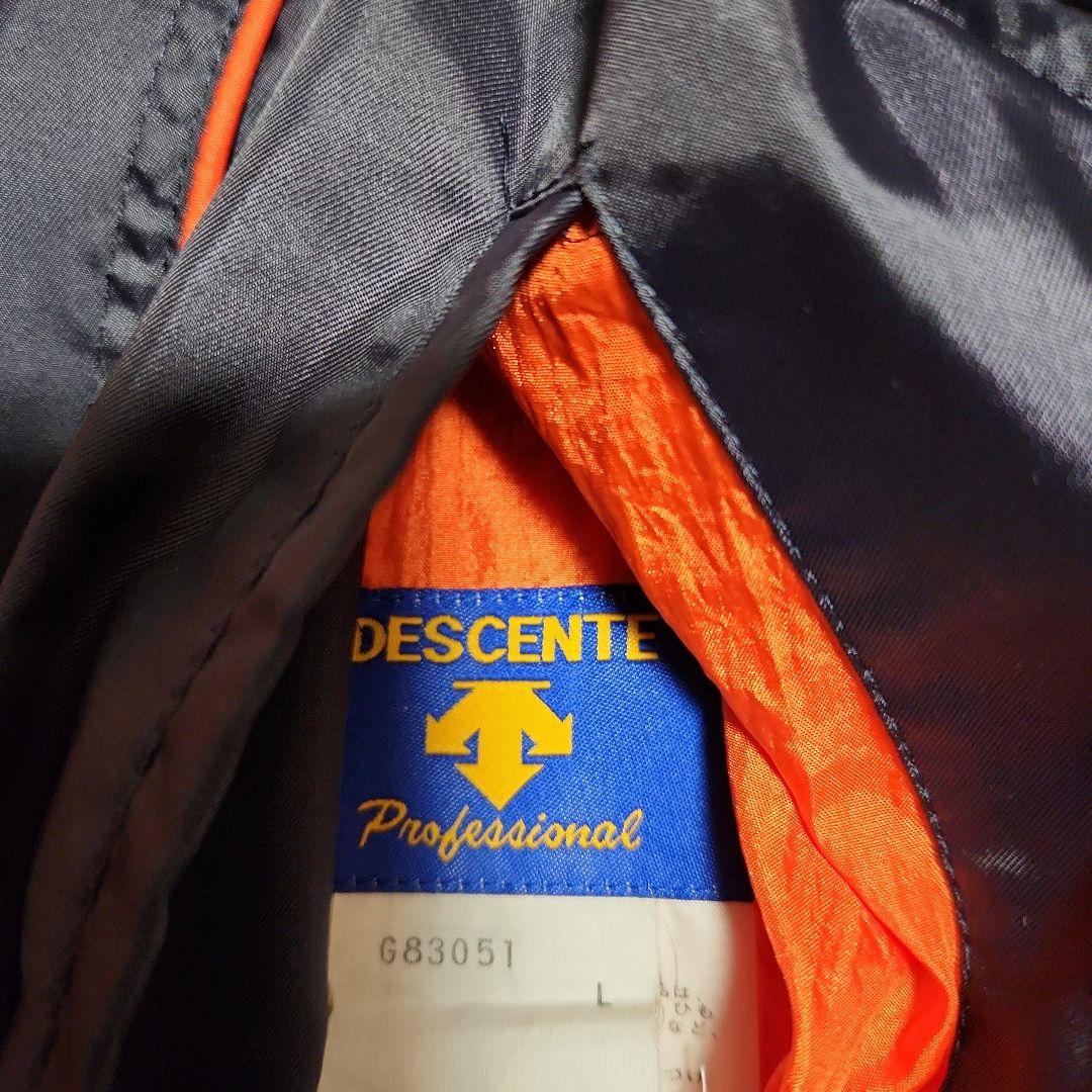 Giants・ PROコレクションジャケット 18番