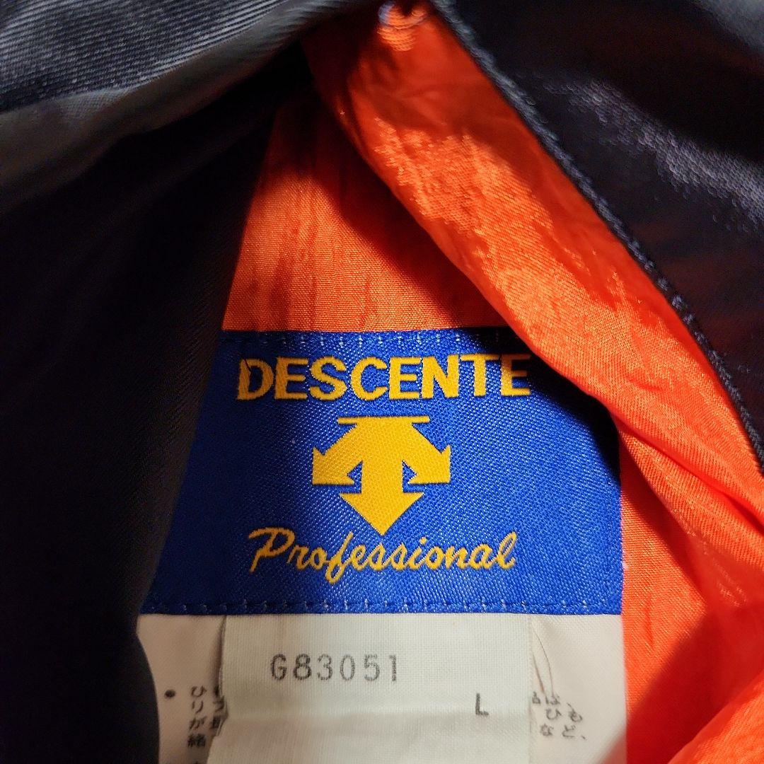 Giants・ PROコレクションジャケット 18番