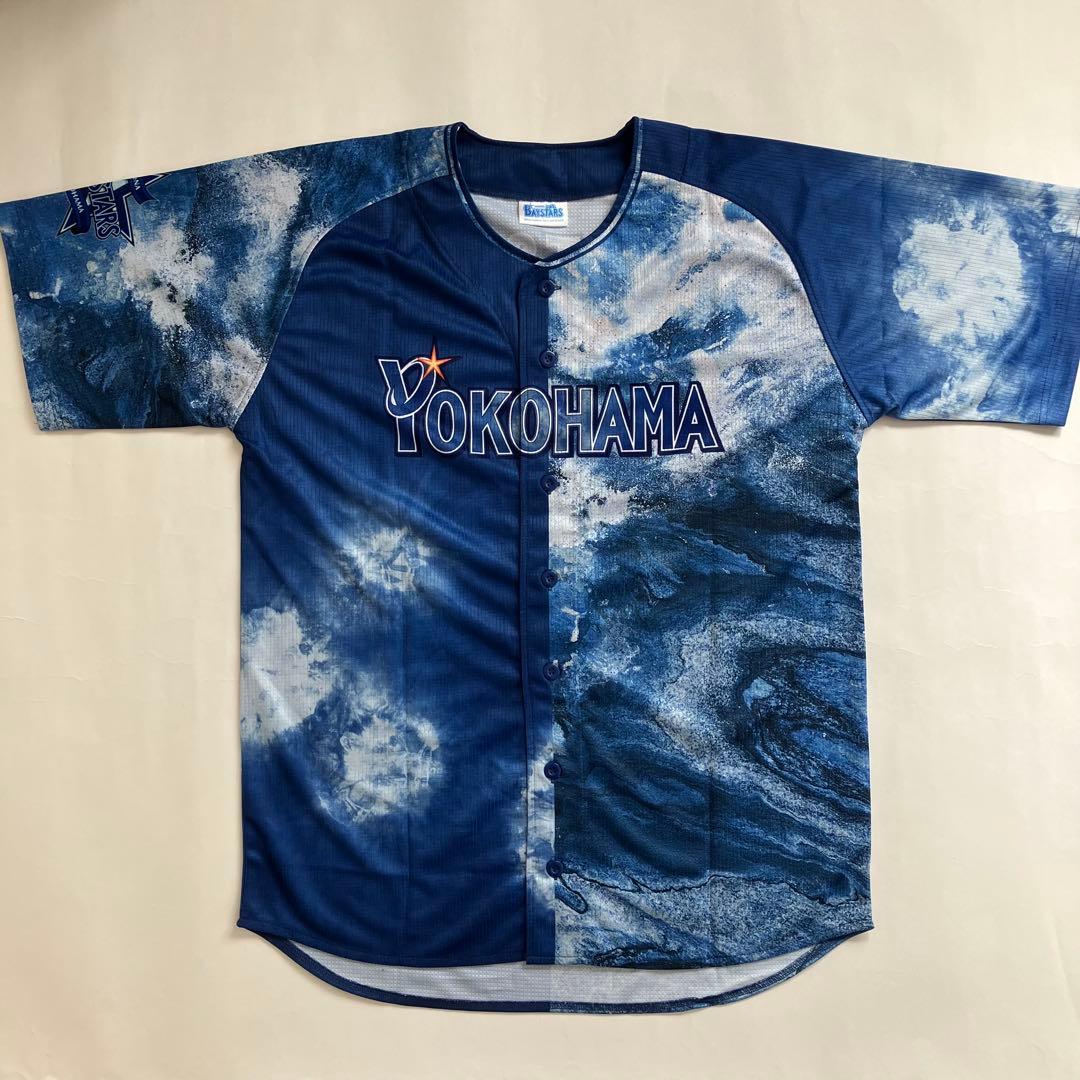 松尾汐恩 横浜DeNAベイスターズ ハイクオリティユニフォーム　Oサイズ