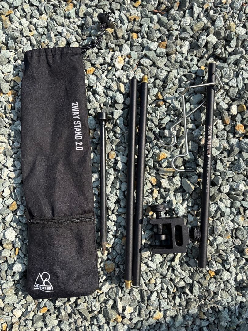 5050WORKSHOP　ランタンスタンド