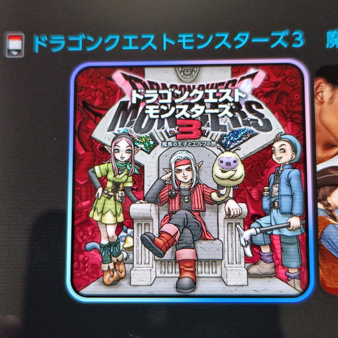 特典未使用☆ 動作確認◎ ドラゴンクエスト DQM3 マスターズ版 switch
