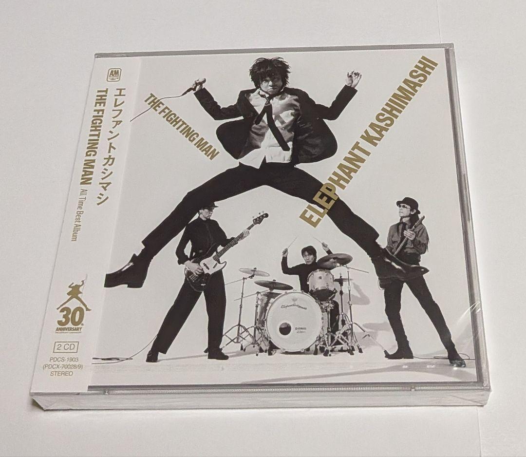 エレファントカシマシ All Time Best デラックス盤 CD DVD