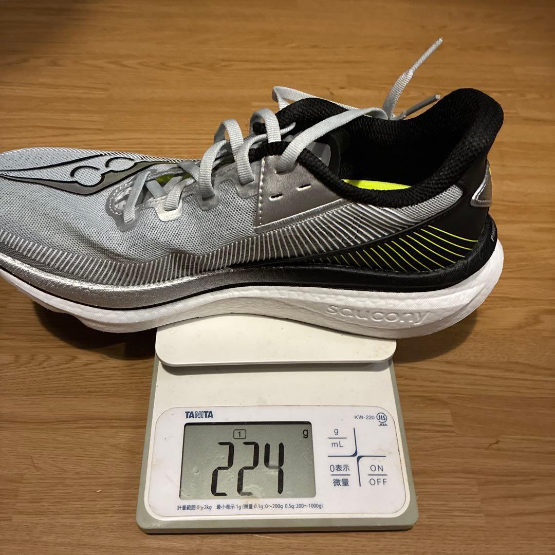 Endorphin Azura アズーラ 25.5cm