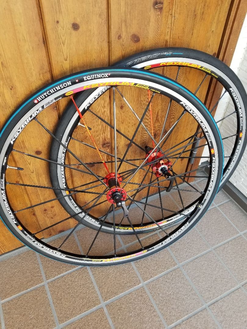 MAVIC KSYRIUM ES マヴィック キシリュウム クリンチャー セット