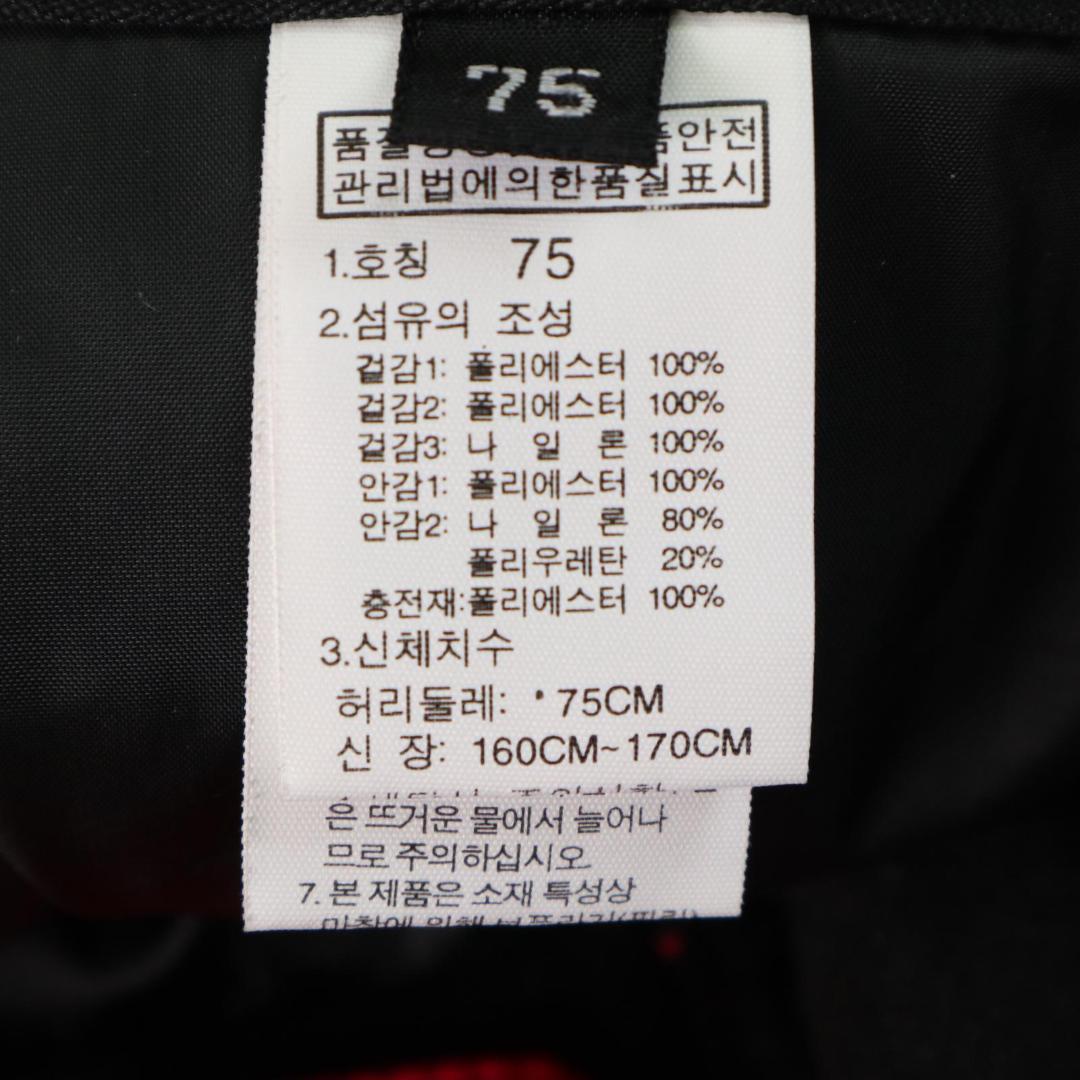 ノースフェイス 平昌オリンピック公式 セットアップ 2XL 限定　激レア