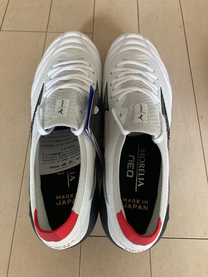 モレリアネオ4βジャパン　白　26.0㎝　新品。