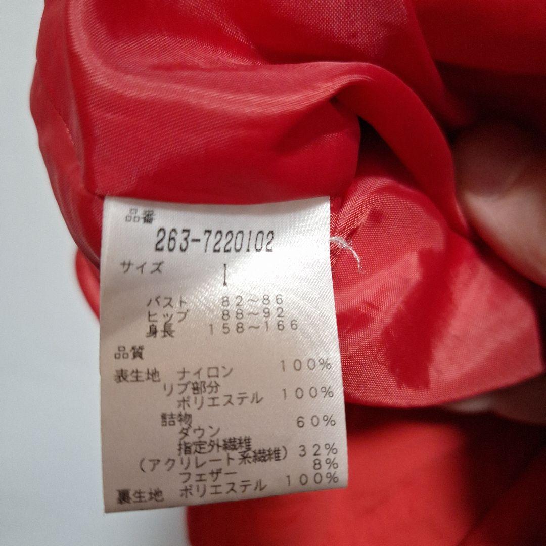 ジャックバニー 赤 ダウンジャケット レディース