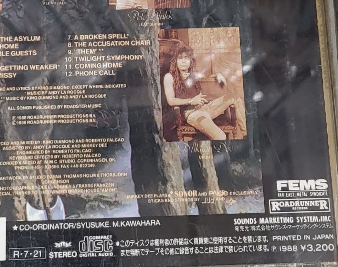 KING DIAMOND キングダイアモンド THEM ゼム ヘヴィメタル