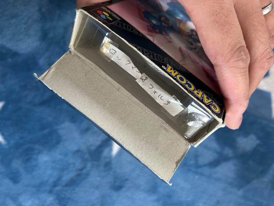 SFC ロックマン&フォルテ