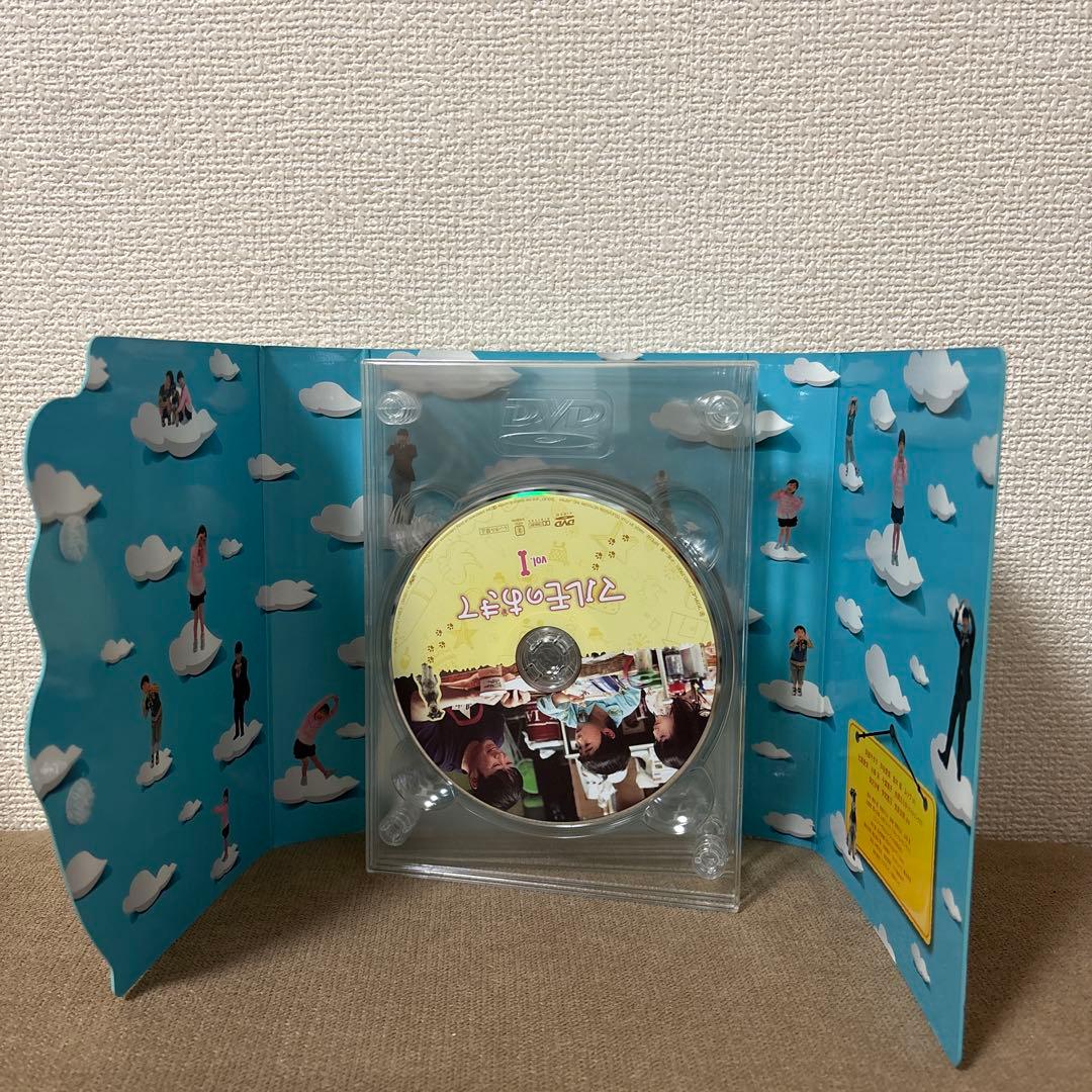 【最終値下】　ドラマ【マルモのおきて】DVD-BOX