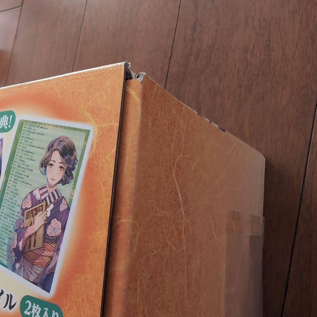 ほぼ新品　日本の歴史 全8巻セット 箱付き