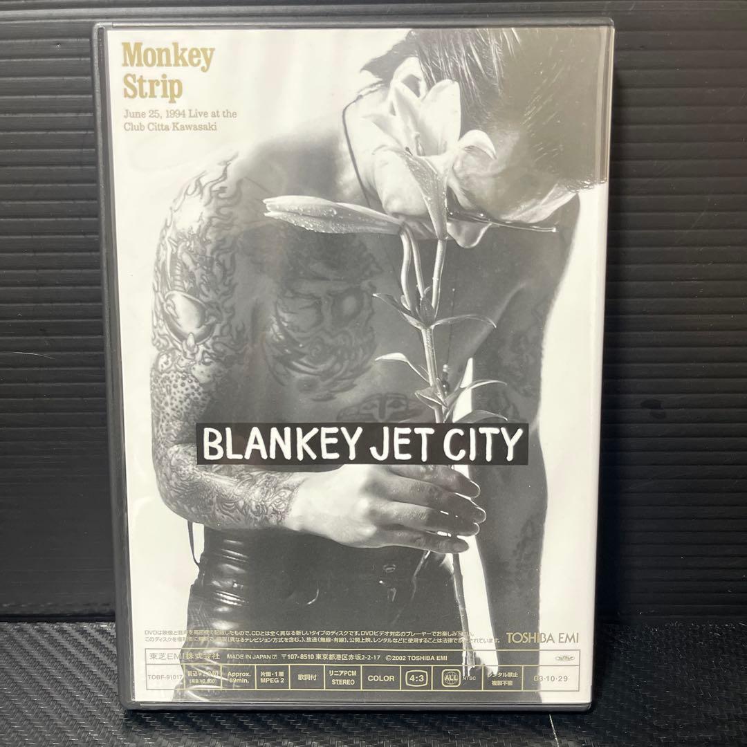 ［DVD］ブランキー・ジェット・シティ　6枚セット