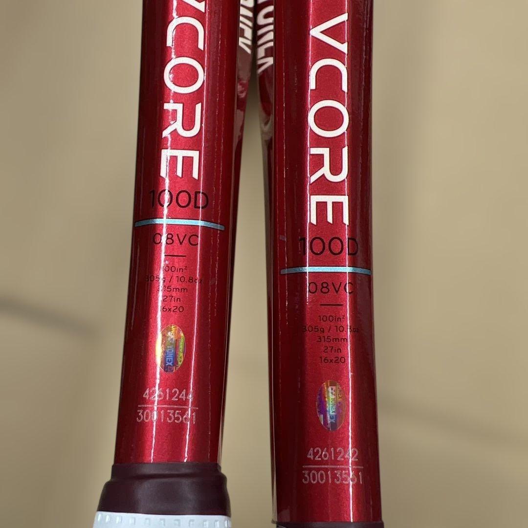 2026 3月発売　ヨネックス　VCORE100D G3