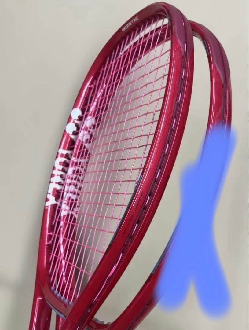 2026 3月発売　ヨネックス　VCORE100D G3