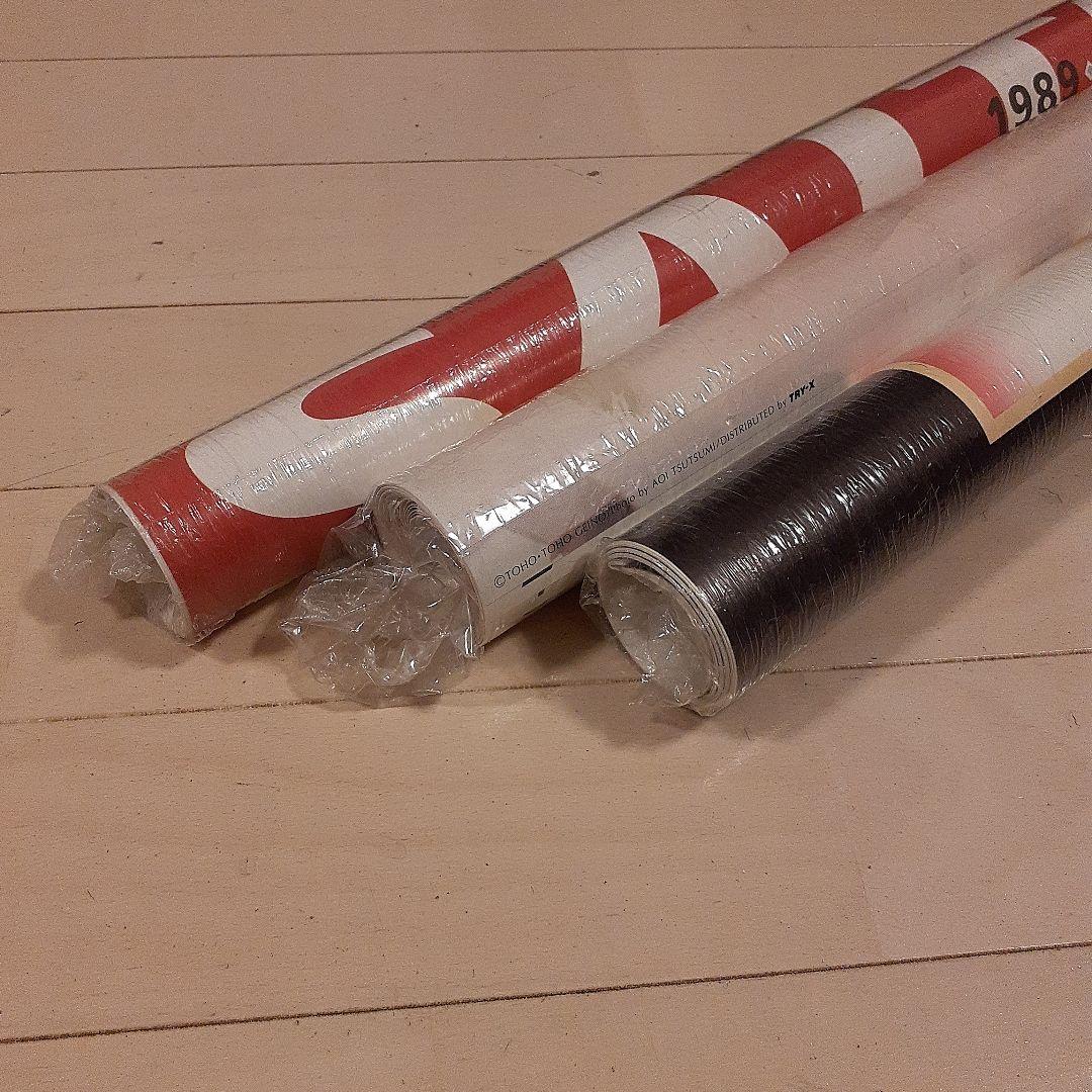 斉藤由貴　カレンダー　3本