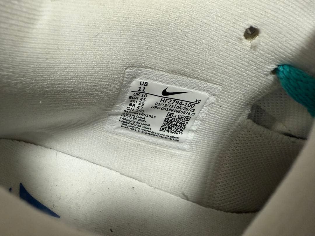 JA3 Alpen東京先行　29㎝