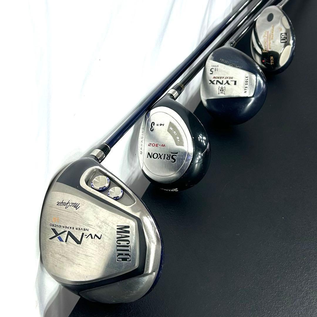 本格派 メンズゴルフクラブ 12本 フルセット ゴルフセット お試し 初心者向