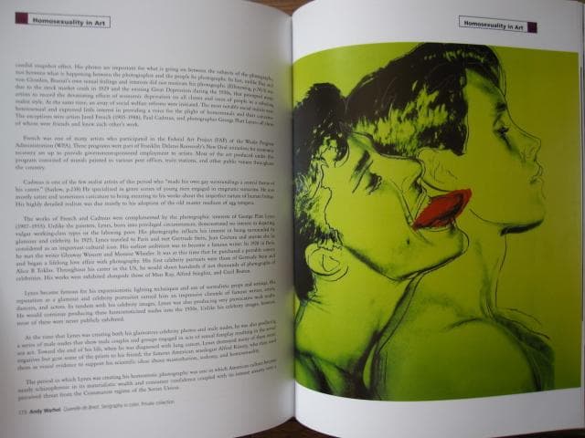 Homosexuality in Art　芸術における同性愛