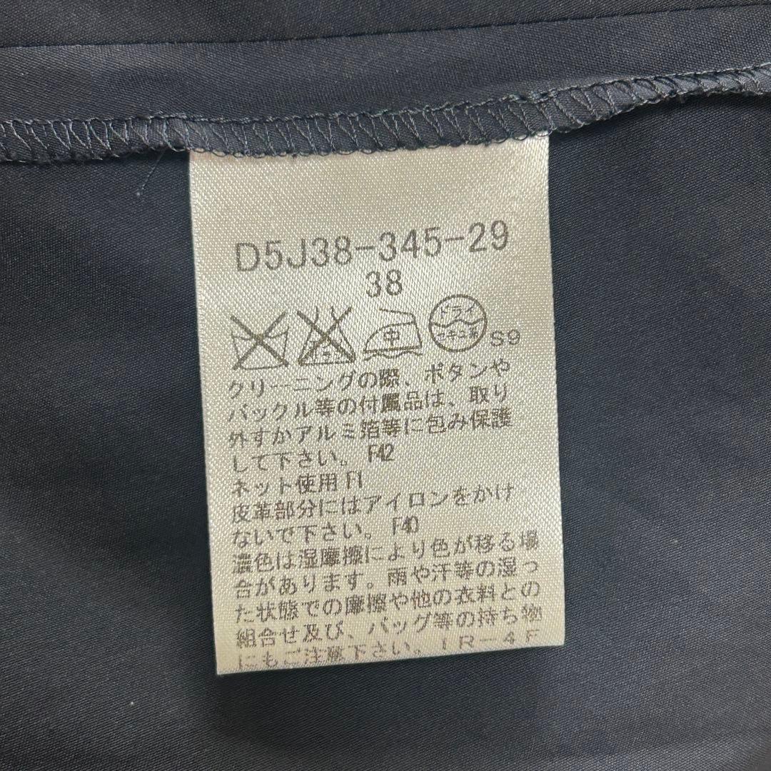 希少✨バーバリーブラックレーベル ワンピース フリル ベルト Aライン ミモレ丈