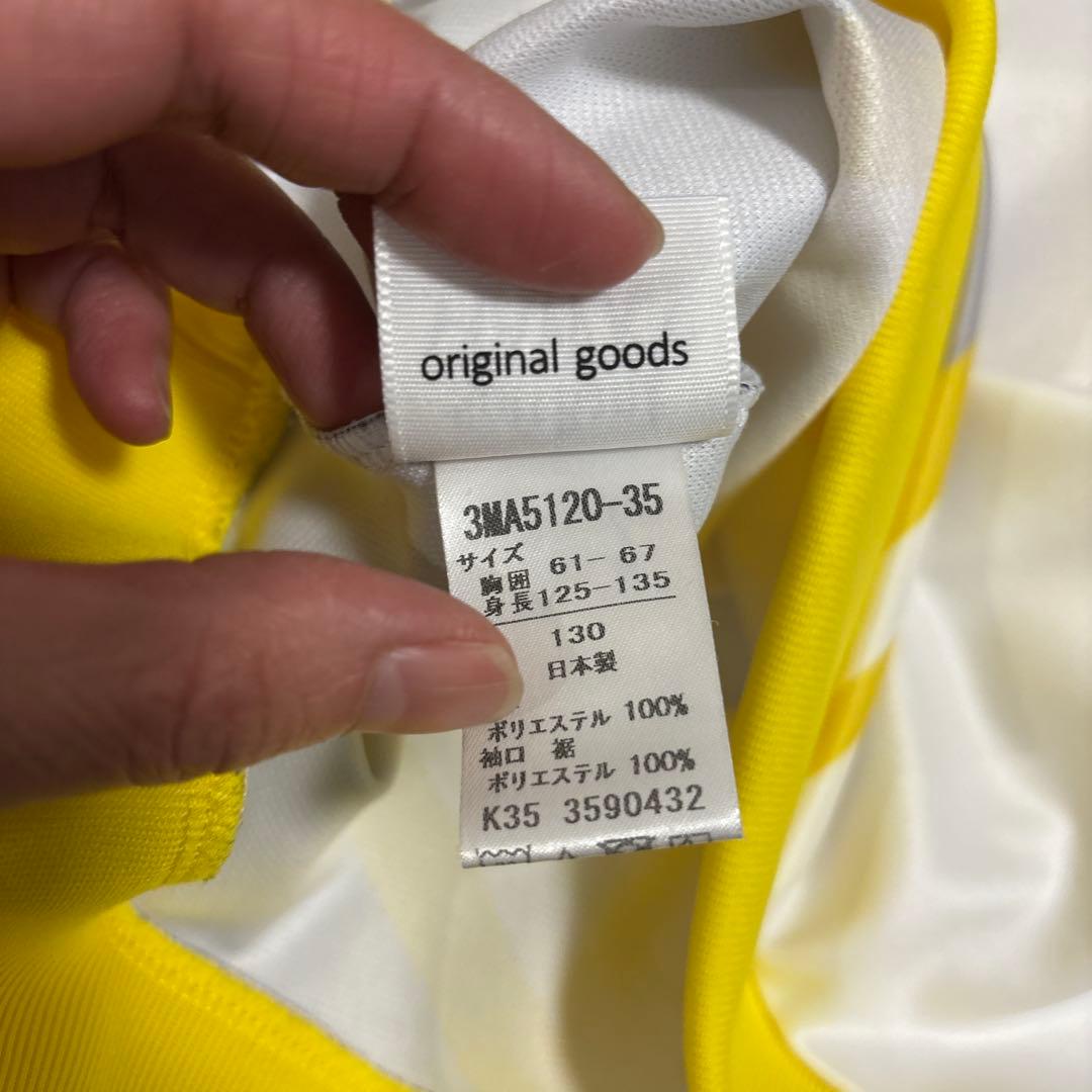 ハニーズ　ユニフォーム　ソフトバンクホークス　チアリーダー　コスプレ