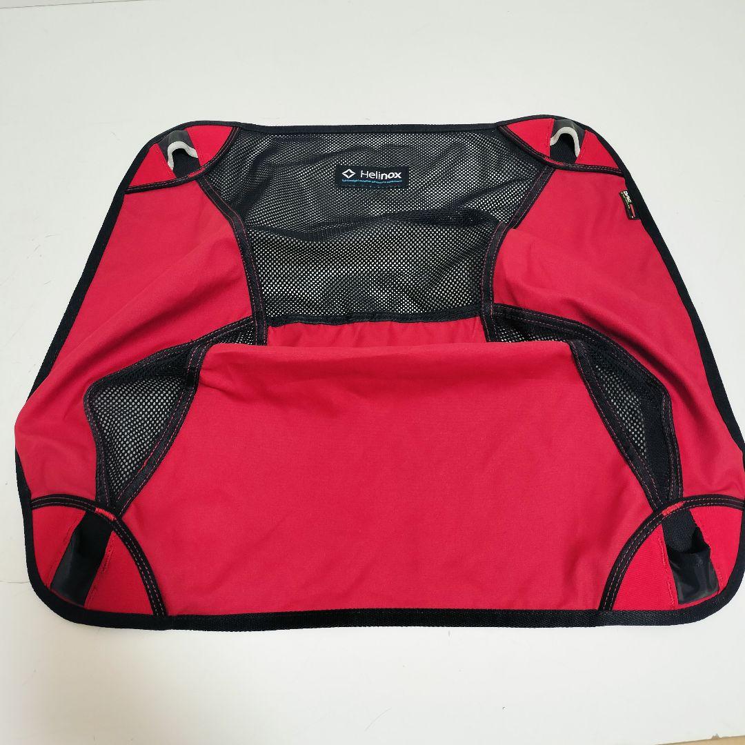 【美品】Helinox ヘリノックス チェアワン レッド 赤