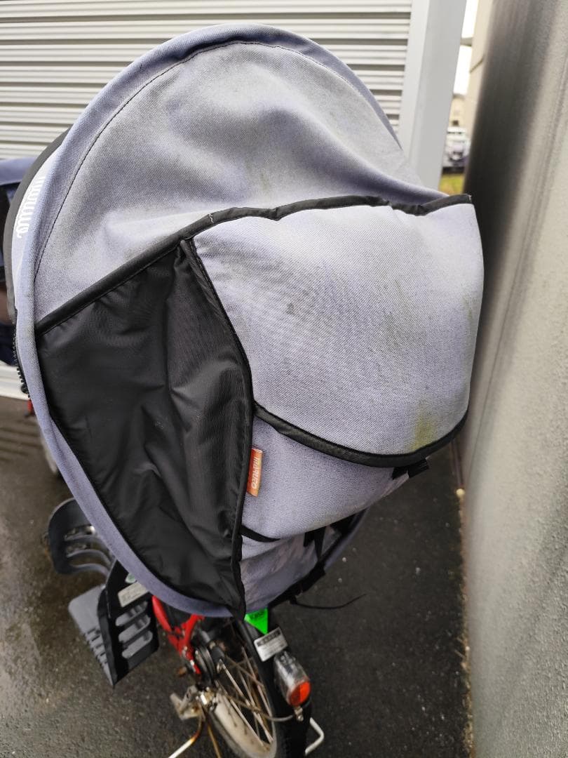 Muhammad Ammar 丸　　ギュット・ミニ・DX 　配送品