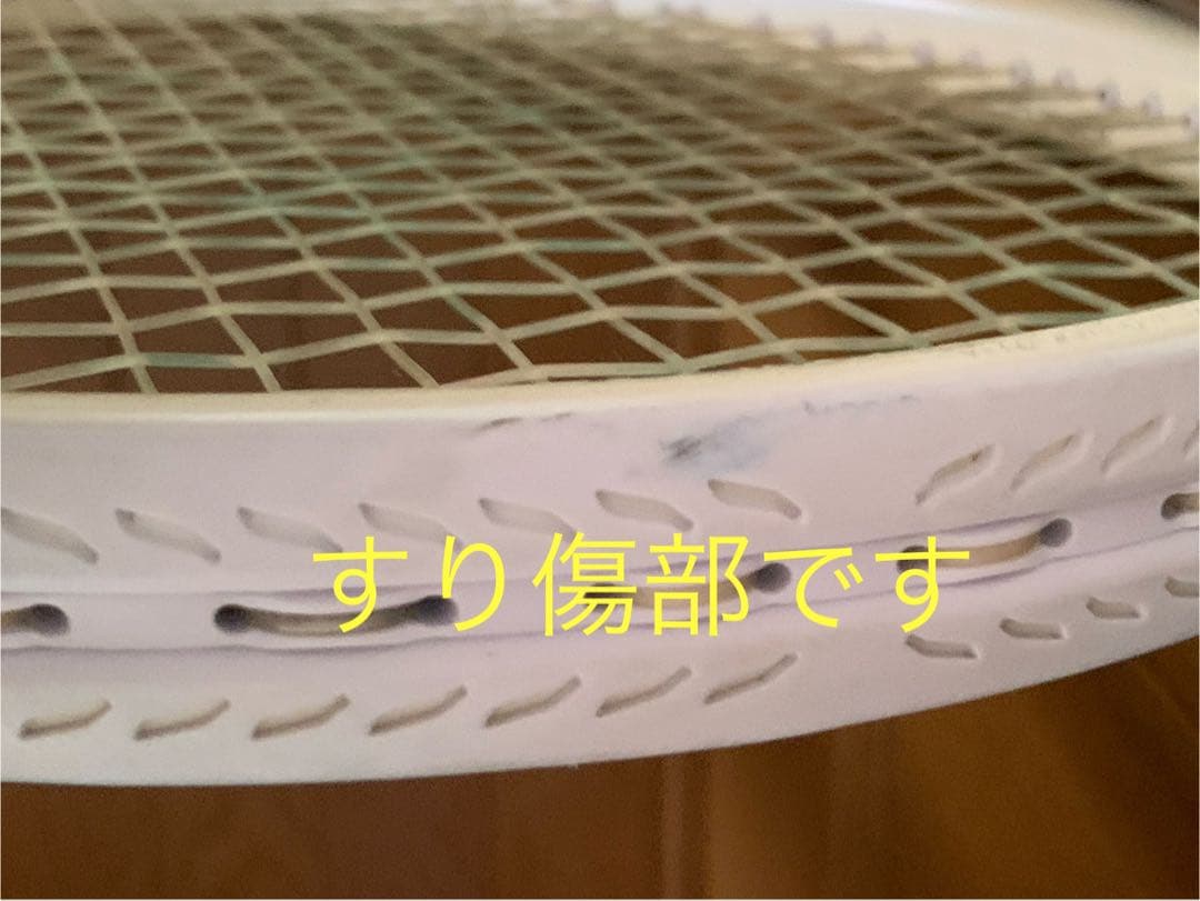 Prince エンブレム 120 G1 美品