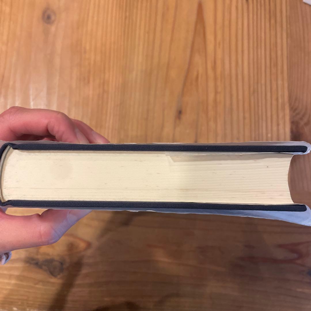 仏教歌謡研究　鈴木佐内