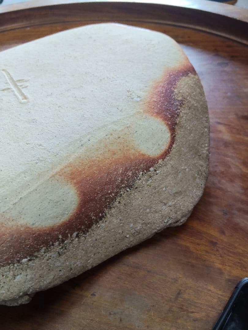 備前焼 変形大皿 大皿 作家 印