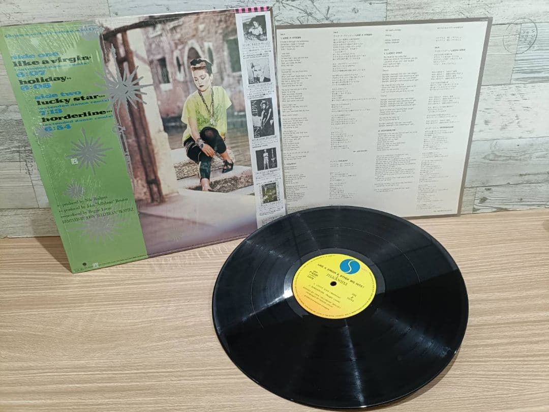 マドンナ 12インチレコード 6枚まとめ売り