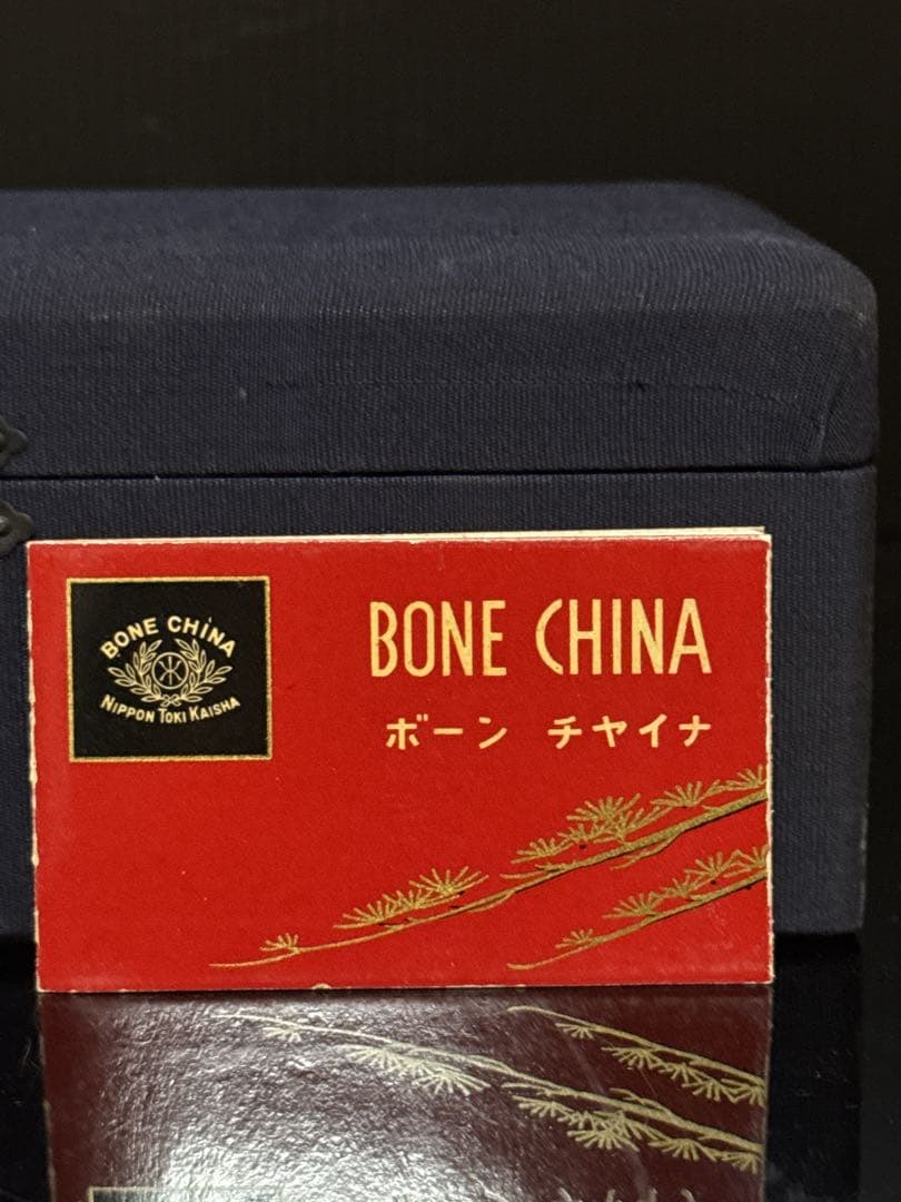 希少 オールドノリタケ Noritake 丸木印 ピンク色 盛上 踊る裸女 花瓶