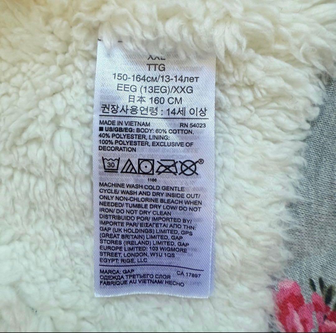 y2k 00s 平成ギャル GAP ファー ジップパーカー hoodie old