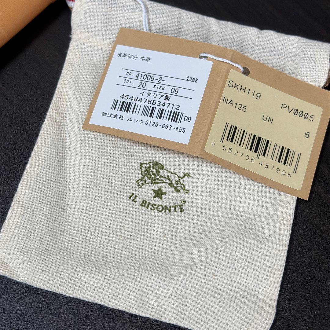 【新品未使用】イルビゾンテ キーケース ヌメ ナチュラル