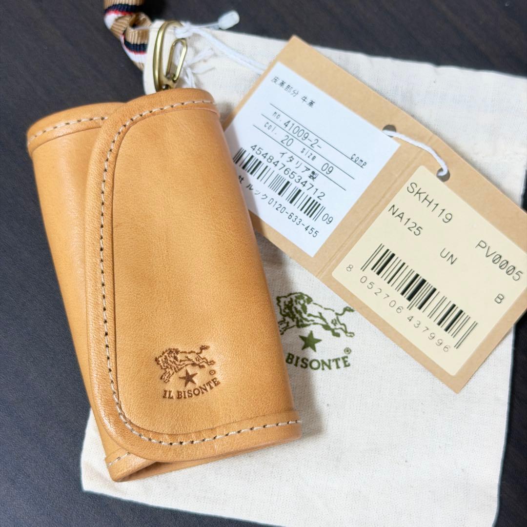 【新品未使用】イルビゾンテ キーケース ヌメ ナチュラル