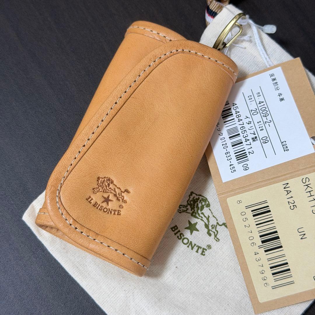 【新品未使用】イルビゾンテ キーケース ヌメ ナチュラル