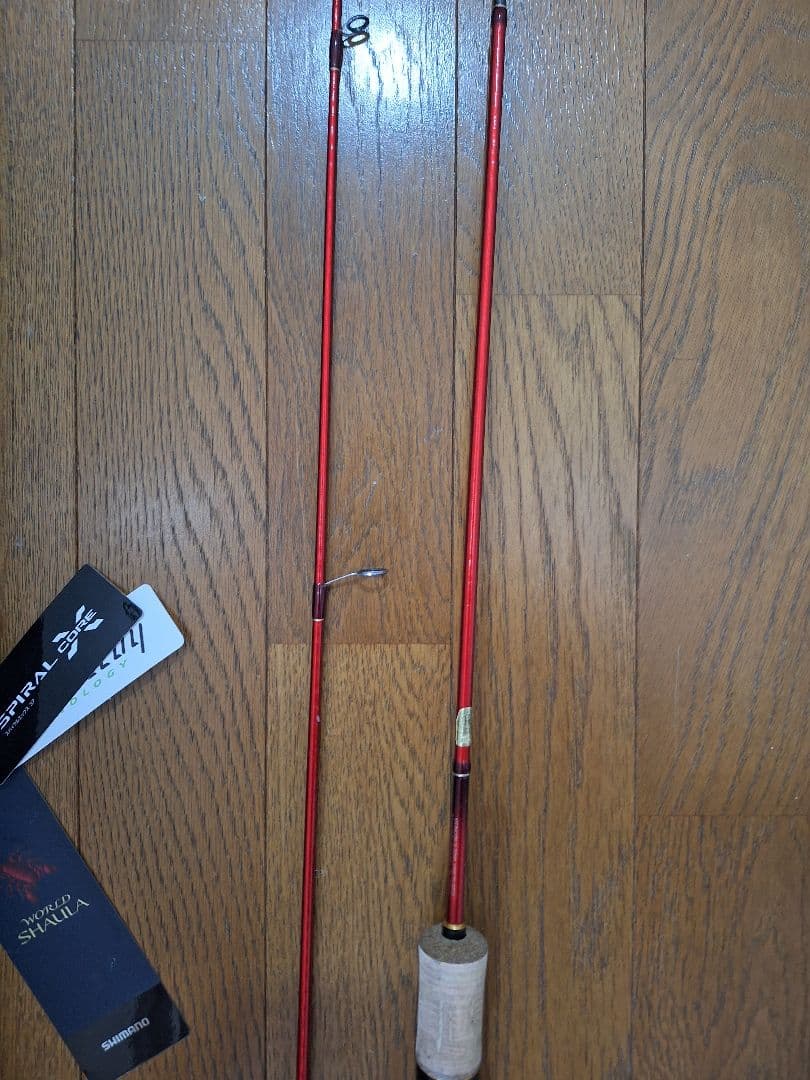 ワールドシャウラ テクニカルエディション S66UL-2F