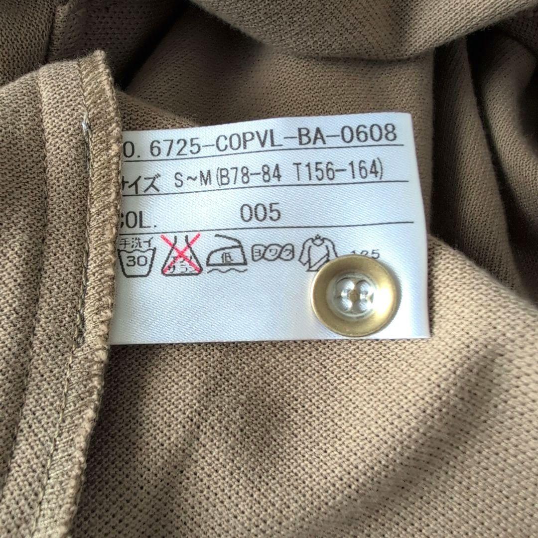 新品未使用タグ付♡23区Golfワンピース S〜Ｍ