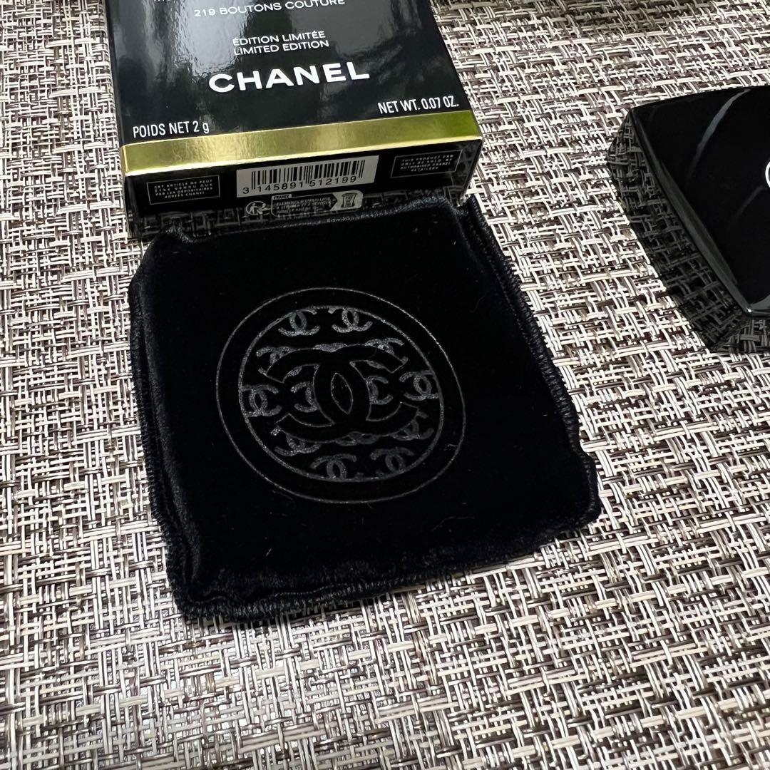 レ キャトル オンブル ブラウン 4色アイシャドウ219新品未使用