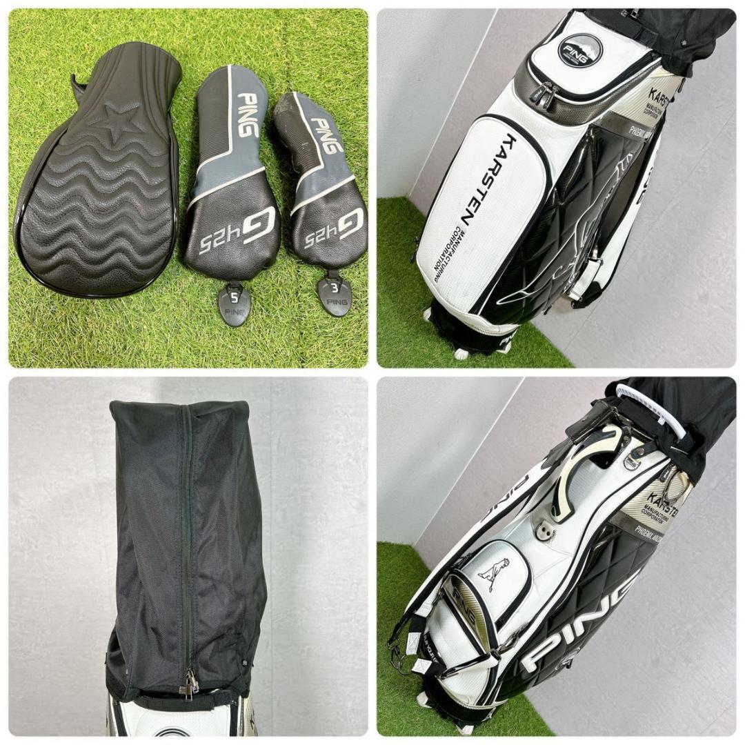 オール　G425 ピン ゴルフ クラブセット メンズ 初心者 右 S 入門 統一