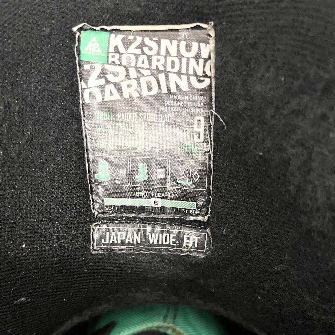 K2 FLUX スノボセット　フラックス　スノーボード ビンディング　ブーツ　板