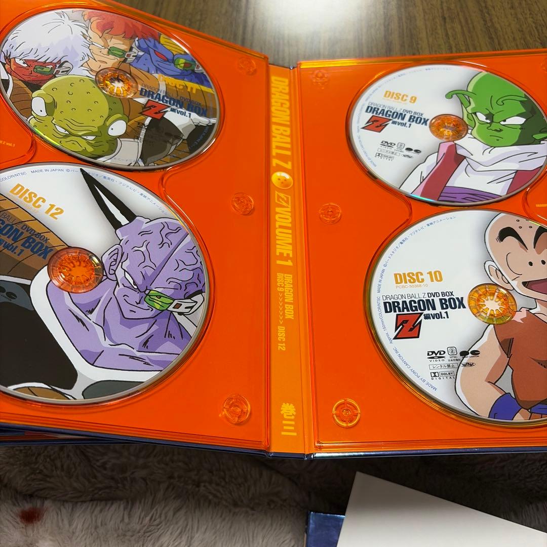 ドラゴンボールZ DVD BOX ボリューム1