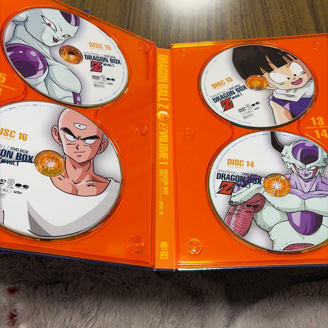 ドラゴンボールZ DVD BOX ボリューム1